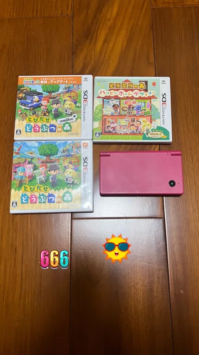 挖煤姬买了游戏机和卡带，系统自动下单响应十分迅速，顺利买下了。之后到货进行合单也十分方便。由于是有电池的，用了ems的空运，一共5天就到货了，超快！到手包裹打包得很保险，机器完美无损，总体体验十分满意。