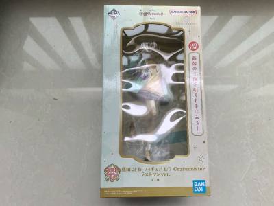 第八次打开挖煤姬，操作的流畅里带着一份更沉静的确信。仍会逐一查看费用构成，但目光停留的时间更短了——因为过往七次的记录已是最好的说明书。界面布局早已刻入习惯，每一次点击都精准地落在预期的地方。
选择商品时，比对的已不仅是价格，更是那份“由它经手必会稳妥”的预感。合箱...