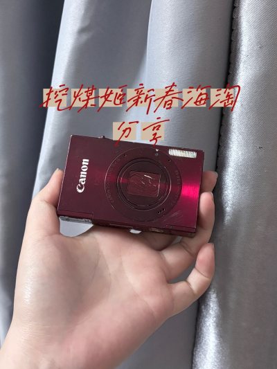 哈喽啊，这是一期我在挖煤姬二月海淘到好物的分享视频
这是我在挖煤姬的第n箱海淘了
挖煤姬是一个很好用的海淘转运软件
挖煤姬可以让我们在海外购物并运输快递到我们身边
挖煤姬有着多条快递运输路线，对于运输快递十分便利
挖煤姬对新人友好，有着人工客服解答疑问跟自动翻译功能...