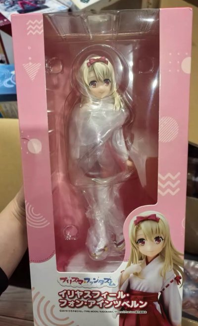 挖煤姬海淘手办超省心！自带翻译无语言障碍，支付宝付款超便捷。包装层层泡沫超扎实，手办无破损，物流全程可追踪，比代购划算多了