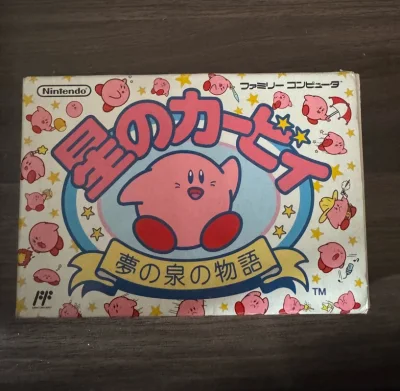 这次买的是童年回忆，红白机卡带，星之卡比也是经典红白机后期作品，淘金者（绘柄版）也是后期算比较稀少的，然后用的也是竹蜻蜓，大概25天收到货