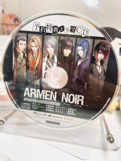 哇！这次挖煤的收获也太绝了吧✨

这批CD品相好到超出预期！盘面几乎没有划痕，包得也超级严实，收到的时候一点损坏都没有。从《猛獣使いと王子様》到《Storm Lover》，再到《十鬼の绊》，全都是我蹲了好久的稀有特典盘，居然一次就集齐了！

店家不仅打包用心，发货速...