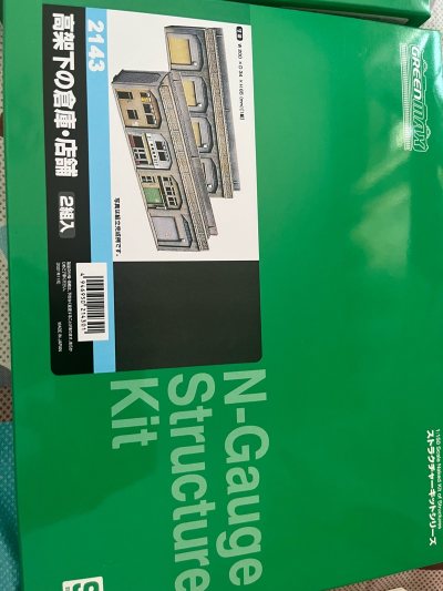 入坑火车建筑模型后就没换过日淘平台，挖煤姬真的太懂玩家需求！不管是雅虎拍卖蹲稀有款，还是煤炉淘性价比中古，代购流程都超丝滑，出价及时不被截胡～ 最夸打包，精密火车建筑模型最怕运输损坏，他家每处细节都裹得严实，到手完美无瑕；物流选竹蜻蜓速度超预期，清关顺畅，合单还能省...