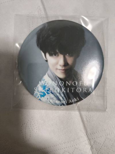 在挖煤姬淘货真的太惊喜了，完全超出预期，和卖家描述的一致，连包装都用了防震气泡膜，长途运输下来毫无磕碰。物流时效比预想中快，清关流程也很顺畅，APP上能实时查到物流轨迹，省心又放心。客服回复也很及时，之前咨询转运问题都耐心解答了。不管是淘中古好物还是稀缺单品，挖煤姬...