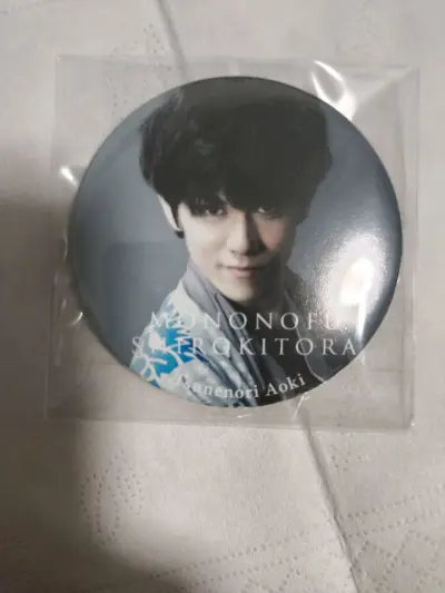 在挖煤姬淘货真的太惊喜了，完全超出预期，和卖家描述的一致，连包装都用了防震气泡膜，长途运输下来毫无磕碰。物流时效比预想中快，清关流程也很顺畅，APP上能实时查到物流轨迹，省心又放心。客服回复也很及时，之前咨询转运问题都耐心解答了。不管是淘中古好物还是稀缺单品，挖煤姬...