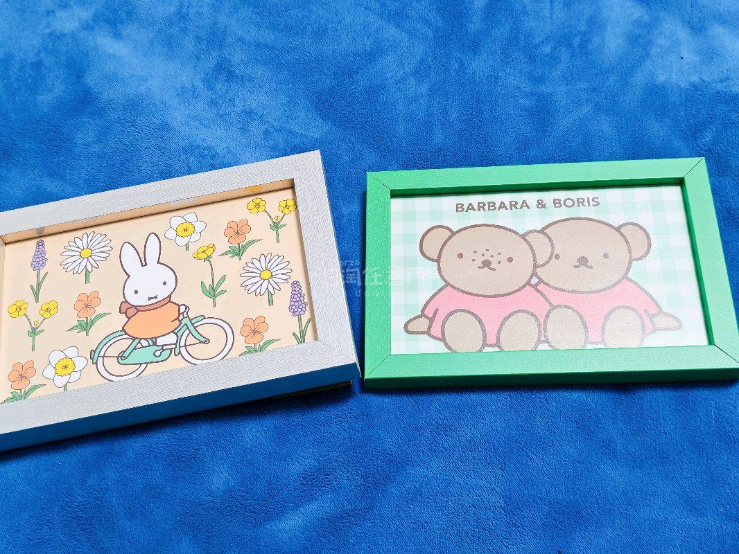 2月份任意门的第一单 成功下车咯~