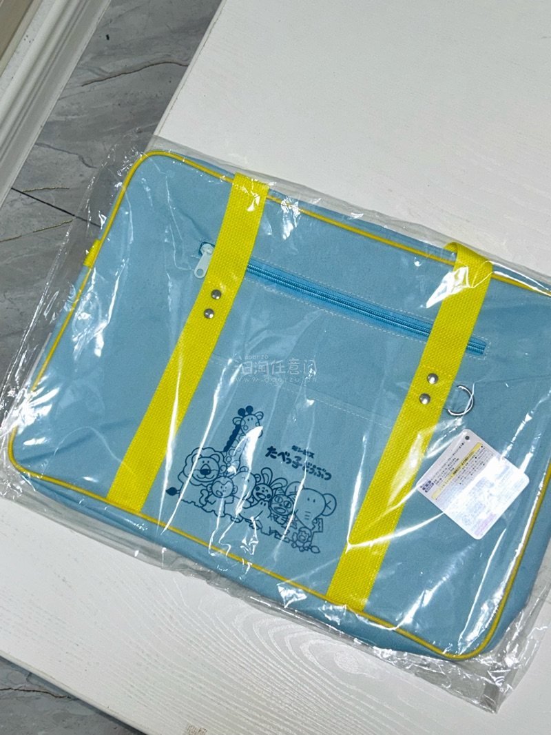 超级无敌漂亮的水色制服包！！！！