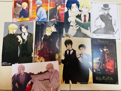 新年我在任意门淘好物