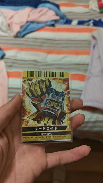 fourze街机卡的收集还在继续，这个是收集黄色小卡的另一张，老版本街机卡里这种黄色的小卡貌似和游戏王的装备有些像，在下面写了奇怪的效果，现在貌似就没有这种设计了