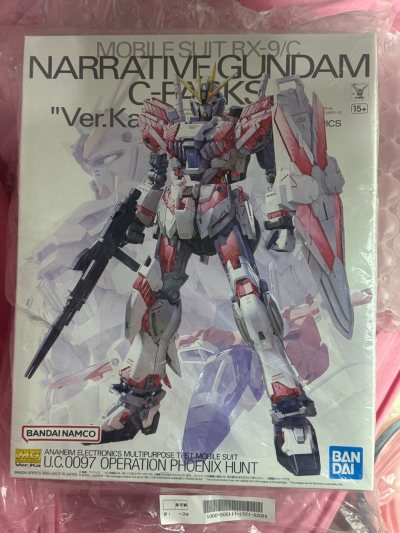 物品盒子八角尖尖 没有污渍 商品状态很好
快递物流速度快 客服服务态度好 每天还能领优惠卷
好评！好评！