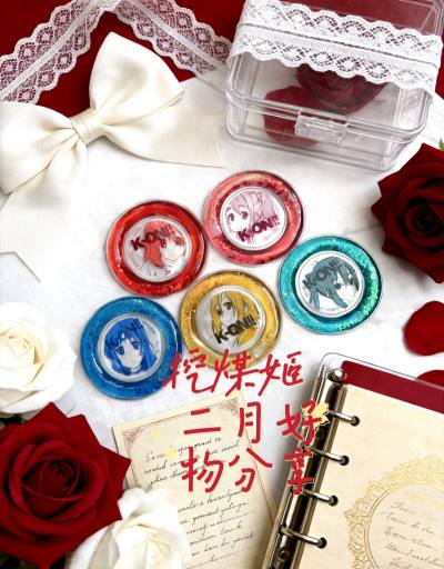 挖煤姬二月好物分享来啦！日淘谷子党狂喜！挖煤姬真的太懂二次元的心～ 作为对接日本煤炉、骏河屋的宝藏平台，全中文界面+一键翻译，小白也能轻松切到稀有款。

这次入手的轻音少女流麻杯垫直接美到失语！材质通透，流沙流动顺滑，角色图案清晰灵动，日常用或摆拍都超绝。选了EMS...