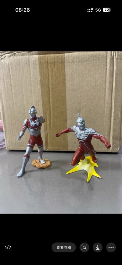 「绝对要给挖煤姬代购打满分！这真的像哆啦A梦的‘挖煤姬’一样神奇，瞬间拉近我和日本好物的距离。操作界面简洁流畅，搜索、下单、付款一气呵成，连日语小白都能轻松扫货。客服团队专业又耐心，随时解答各种疑问，打包更是精细到极致——每一件商品都包裹得严严实实，连日本当地的宣传...