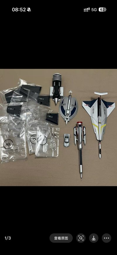 太省心了！自从用了挖煤姬，日本好货轻松购。操作简单如点外卖，页面流畅指引清晰。EMS直邮包装超严实，速度也比预期快。客服响应及时，问题秒解决。汇率透明无隐藏费用，还能自动比价找到最优选项。每月促销活动多，钱包友好。真是海淘小白的宝藏神器，强推！