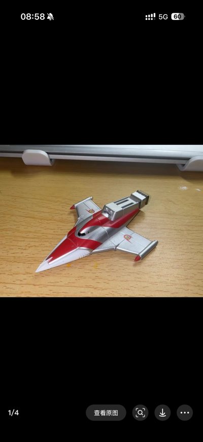 

用了挖煤姬大半年，必须认真夸一夸！作为海淘新手，最怕流程复杂和沟通麻烦，但这套系统把一切都安排得明明白白。从雅虎日拍到煤炉挖宝，商品详情自动翻译，汇率费用实时计算，完全没有信息差。打包发货尤其专业，多次合箱都稳稳妥妥，国际EMS追踪清晰，到手盒子八角尖尖。

客...