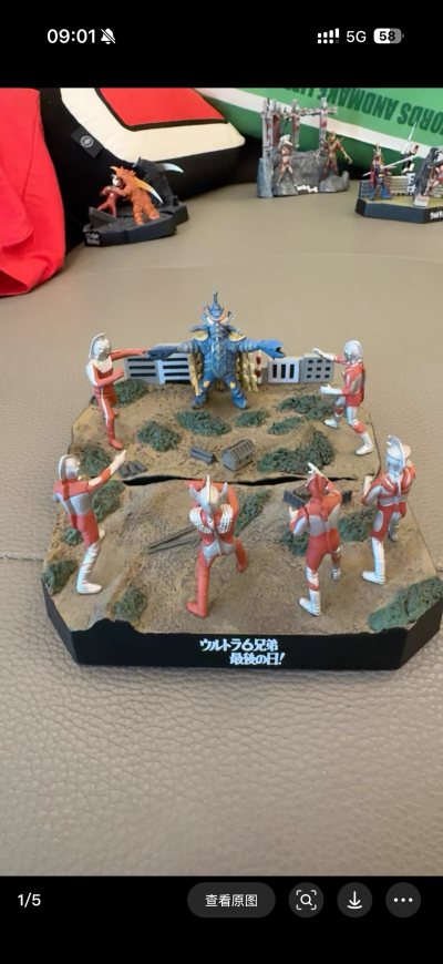 作为日本海淘深度用户，挖煤姬彻底解决了我的痛点！从煤炉淘中古绝版到亚马逊抢新品，一个App无缝覆盖。商品说明翻译准确，汇率按实际结算且无隐形手续费，价格透明让人安心。国际物流是我最满意的一环——支持多订单智能合箱，包裹加固专业得像艺术品，EMS轨迹实时更新，基本10...