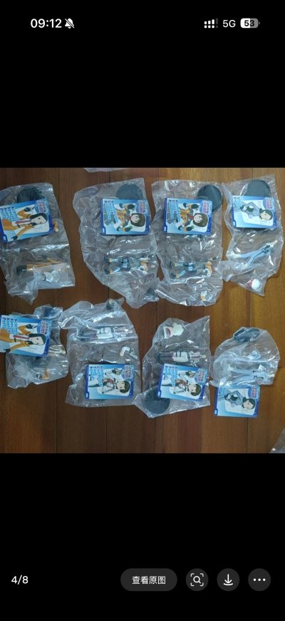 “挖煤姬”真是宝藏App！日淘变得超简单——煤炉挖宝、乐天购物都能轻松搞定，页面翻译准确，商品信息一目了然。物流选择灵活，EMS速度超快，专业加固的包裹让人安心。客服响应迅速且专业，遇到问题秒解决。价格透明无隐藏费用，合箱省运费超贴心。现在已经离不开它，真心推荐给所...