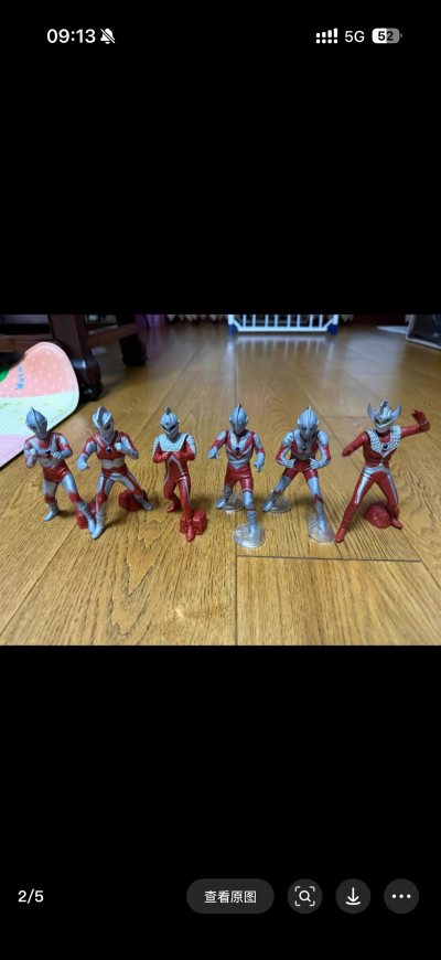 必须为“挖煤姬”认真写个好评！作为日本海淘老手，对比过多家平台，最终被它的专业和安心牢牢圈粉。从雅虎拍卖抢绝版到煤炉淘中古，再到亚马逊新品，一个App全搞定。商品页面翻译准确，支持多订单智能合箱，包裹加固得严严实实，EMS轨迹实时可查，基本10天左右就能完好到手。
...