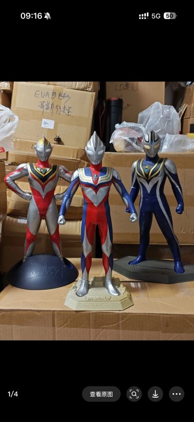 用了“挖煤姬”大半年，日淘体验彻底刷新！操作顺手、翻译精准，从日亚到煤炉都能轻松下单。物流支持EMS/海运，打包专业且可智能合箱，包裹完好到手快。客服响应及时，问题秒解决，价格透明无隐藏费用。每周还有优惠，性价比超高，已成为我手机里离不开的宝藏App！