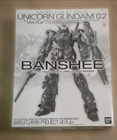 万代PB限定MG 1/100独角兽2号机，报丧女妖Ver.Ka，独角兽报丧女妖小说版机体，整体内构和卡版一样，但是配色更为好看，绿色黑色主体，值得入手