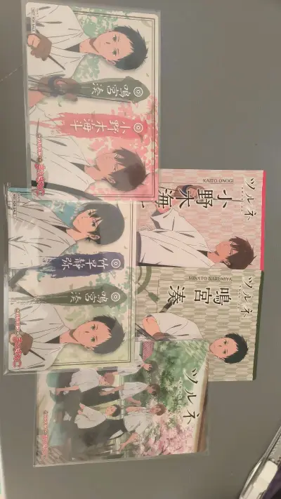 是期待了很久的一箱谷子！ww国际运费也很合适，安心又省事日淘用了比较小的盒子寄过来，很省国际！打包的非常安心?哈哈哈！是我坚持且喜欢用的一个切煤软件的原因！现在日淘更新了很多站点，不用担心买不到自己想要的ip啦，页面也更新了很多，而且也可以打煤炉拍卖(这个真的很实用...