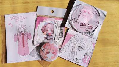 切煤海运安全收货！购物秒切，服务体验特别好，客服有耐心，申请以及咨询服务处理很迅速，从申请合箱一直到快递到手全程顺顺利利，到手了美丽周边和漫画，东西完好，快递包裹严实，泡沫纸防震到位，之后有需求还会继续下单！