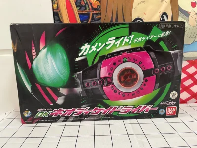 分享一下在挖煤姬雅虎上买的假面骑士帝骑腰带，我买的这款是dx品红版本的，不得不说盒子真的很帅呀，另外还有一盒假面骑士w獠牙的时王表盘，成色非常的新，挖煤姬的打包很给力，这次的竹蜻蜓物流也非常的快！