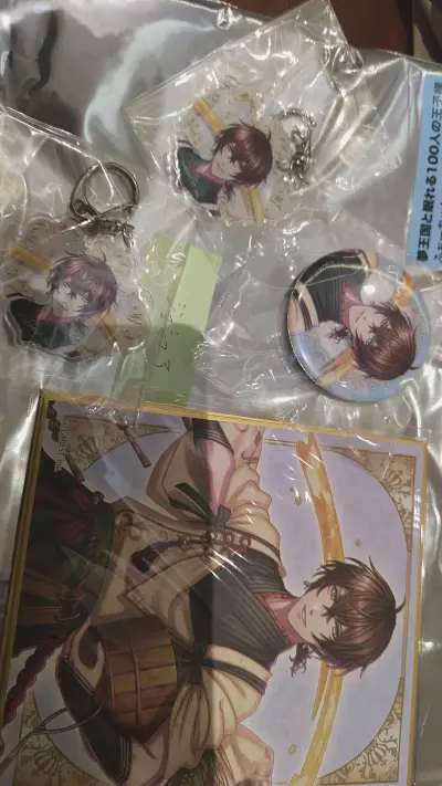 很满意的一次购物，半个月就到手了超美丽的谷子，切煤完全就是快乐吃好价，而且挖煤姬的操作页面很方便、后续合单申报那些也完全不需要自己来，直接等谷子快乐到家就行