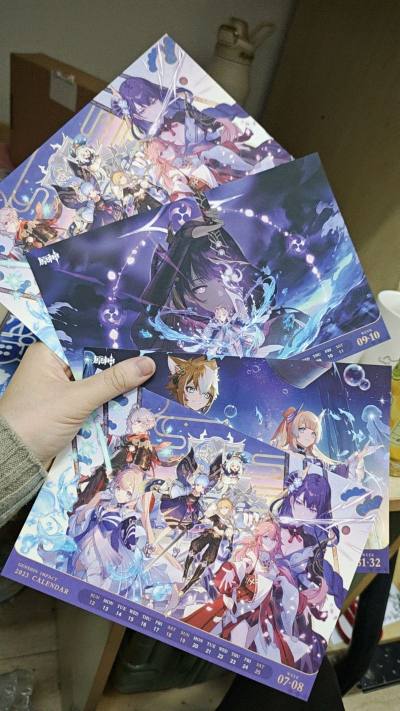 这一箱走的是EMS大概20天不到就到货了
这箱东西不多，都是一些纸质品，用了基础打包外面有泡沫纸包着安全下车，正好最近要新年了
祝大家新春快乐
上联：挖煤姬，四海珍奇纳福至  
下联：心聚挖煤姬，五洲好物报春来  
横批：海淘迎祥