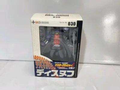 在挖煤姬买到了海洋堂飞跃巅峰2的迪斯努夫，全新未拆封，价格便宜十分好价。快递选用竹蜻蜓专线，邮费便宜，打包严实，一周到手，速度很快。很满意的一次购物体验。