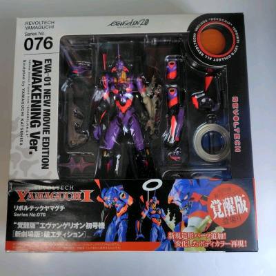 在挖煤姬买到了觉醒初号机，买的是全新未拆封的，打开后成色很好，关节也紧实，最重要的是价格便宜。快递选用竹蜻蜓专线，邮费便宜，打包也很严实，速度一周左右，很快速。很满意的一次购物体验，还会继续使用挖煤姬海淘好物。