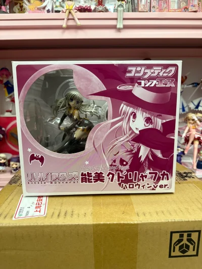 收到了心心念念的能美库特万圣节手办，打包的很好，物流也很快，就是没有注意看少了个支撑杆，不过影响不大，站柜无压力