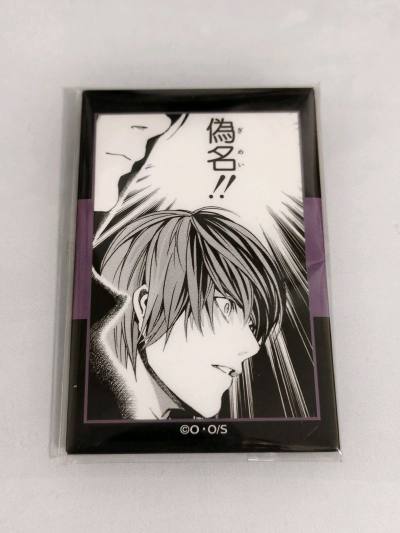 很喜欢在挖煤姬切切小赏 小赏的做工都很精致 还有必不可少的扭蛋 蹲了这么久终于蹲到了船长编制娃娃的好价 直接拿下  这次物流也是很快两周内就拿到了包裹 工作人员还是一如既往打包的很好气泡柱和泡沫纸非常完备 收到包裹拆开真的很惊喜 2026年卡密请继续创造新世界吧 以...