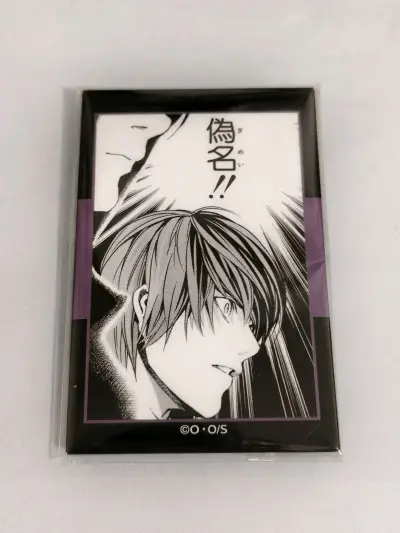 很喜欢在挖煤姬切切小赏 小赏的做工都很精致 还有必不可少的扭蛋 蹲了这么久终于蹲到了船长编制娃娃的好价 直接拿下  这次物流也是很快两周内就拿到了包裹 工作人员还是一如既往打包的很好气泡柱和泡沫纸非常完备 收到包裹拆开真的很惊喜 2026年卡密请继续创造新世界吧 以...