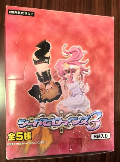 MG的红妹之前没再版一直居高不下，现在再版价格终于下来点了，这次刷到一个好盒全新，堆积+1。
盒蛋收集之路继续，这次淘到z高达系列的实属少见，国内人气也不高好像，但是这价格美滋滋。
这次竹蜻蜓包装给力，包的严严实实。