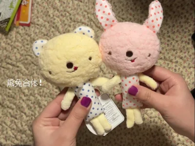 挖煤姬真的是日淘爱好者的宝藏平台，必须怒打五星！作为常年淘日系周边、中古好物的人，用了多款平台后直接锁死它。全程中文界面超友好，智能翻译精准解读商品详情，复制链接就能自动报价，运费、手续费明明白白，无任何隐藏消费，海淘小白也能轻松上手。24小时极速秒切太香了，抢手的...