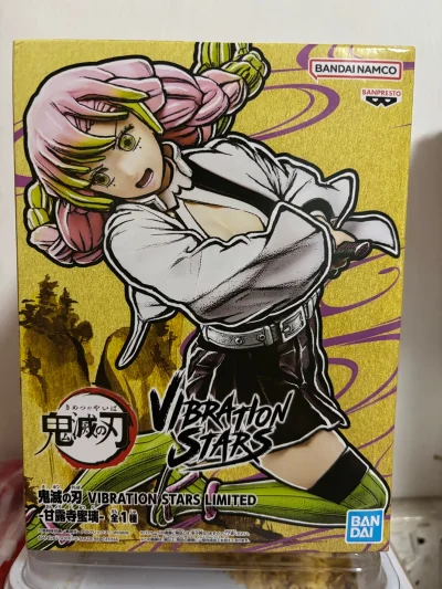 第一次在平台买，体验很好。这次入手的鬼灭之刃手办包装完好，做工精致，时透无一郎的细节还原度超高，拆盒瞬间幸福感拉满，是一次非常满意的收藏体验。

