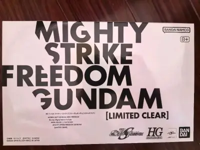 seed freedom剧场版系列出了不少限定拼装，这个豪华版非凡强自和彩透版飞升自由也是必收集的系列，盒况也不错。
富士见公园限定seed头像也是老中古了，虽然是盲盒，自拆也是乐趣。