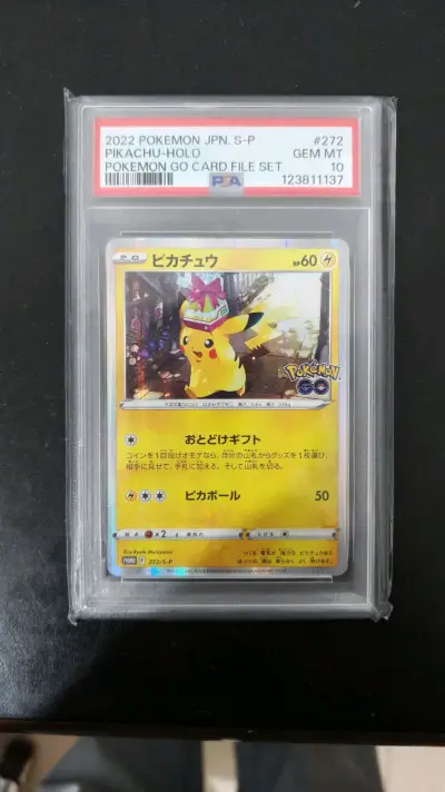 依然是很不错的购物体验，搜索方便能翻译，能还价能留言，竹蜻蜓plus合单审核很快，从发起到物流到家不到半个月，好评