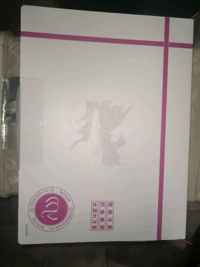 安全到家，完好无损✧٩(ˊωˋ*)و✧。卡面好美啊❤️，希望能切到更多的梦情，这次切卡体验很好(๑&amp;amp;gt;◡&amp;amp;lt;๑)??。