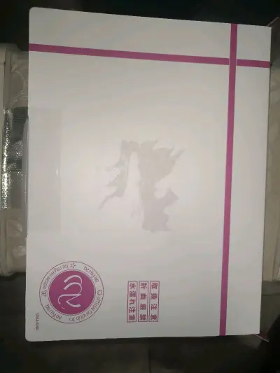 安全到家，完好无损✧٩(ˊωˋ*)و✧。卡面好美啊❤️，希望能切到更多的梦情，这次切卡体验很好(๑&amp;amp;gt;◡&amp;amp;lt;๑)??。