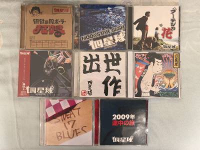 买了一套四星球，很好的日式朋克乐队，Interupters日版这张拍上头了，直接拍出来15000日元，品相还就一般，估计买家都惊到了！