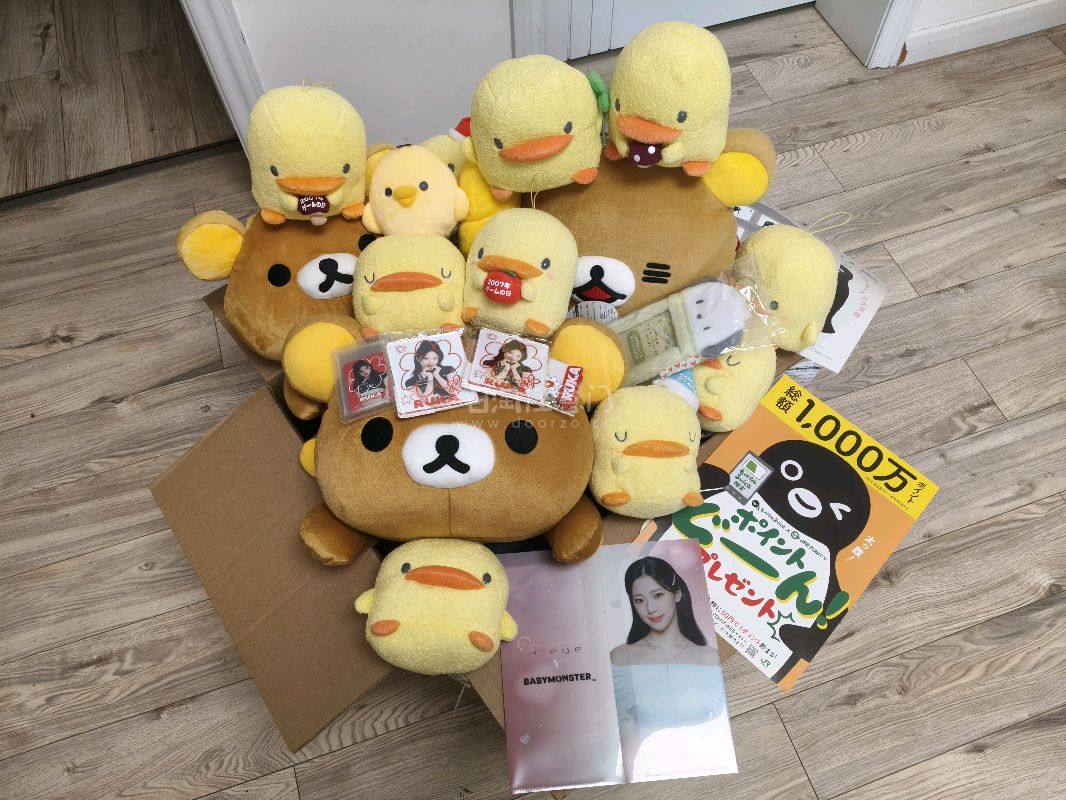 第二次任意门海淘也完美收到了