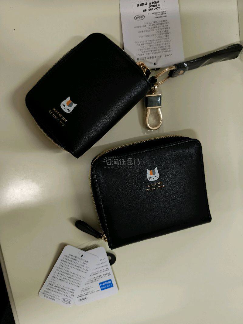 任意门开箱分享猫咪老师钱包钥匙包