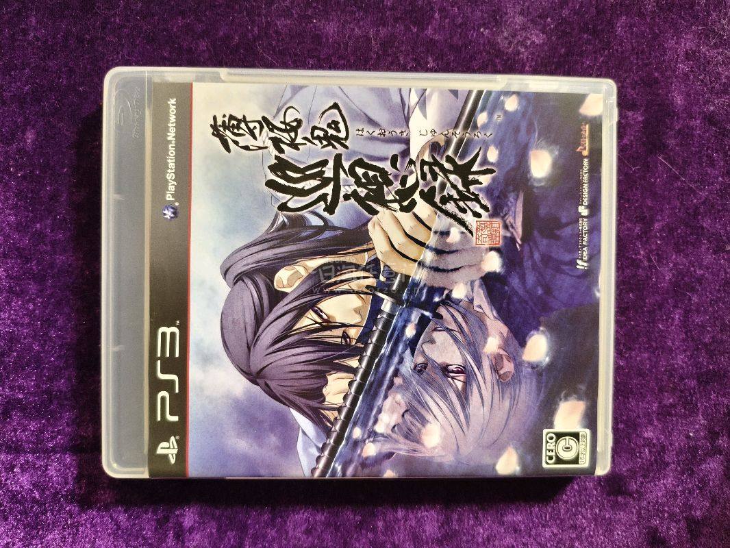 2025年任意门第二十八单