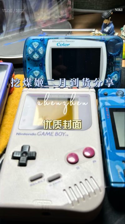 任意门第八次开箱分享