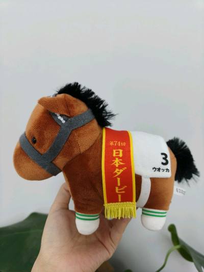 收到了一大箱小马 保存的都很好没有损坏的地方 走了竹蜻蜓直接送到家包税路线 很推荐比较划算省心省事还安全放心!很满意!