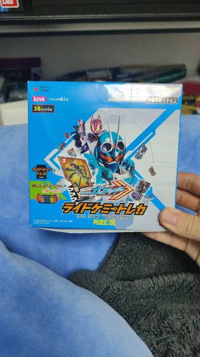 依旧假面骑士全收集，今天收集的是假面骑士歌查德的凯米炼金卡，在挖煤姬依旧发现了量大的卡片，还非常便宜，谢谢挖煤姬