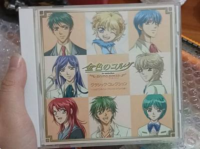 终于吃到了特别想要的CD和DVD，CD保存很完好几乎没有伤，DVD也是而且还开出了特典?太满意了
总体包装完好，物流也很快，邮费也很便宜！在挖煤姬购物非常方便也不用自己填面单，只要等一等就行，还有积分可以抵邮费！已经切了好多次了，下次还来挖煤姬吃谷！