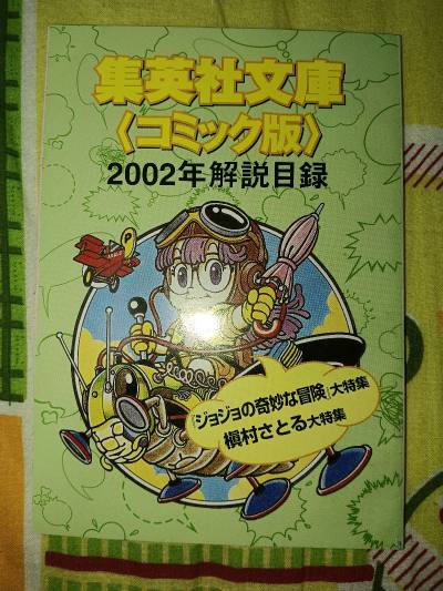 挖煤姬核心优势是一站式省心、中文支付无门槛、物流灵活省运费、售后有保障，适合新手与资深日淘党 。买了很多JOJO周边，品相都还行，品类也丰富，非常喜欢海淘，以后会多淘，天天淘！