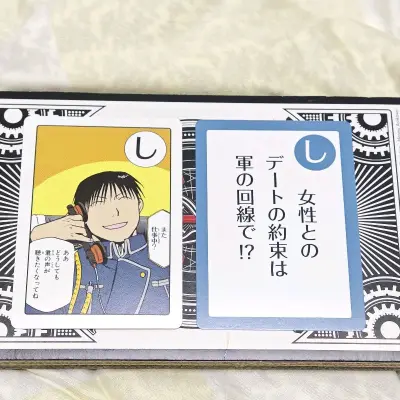 淘中古周边果断选了挖煤姬，不仅价格比国内划算很多，整个购物流程还特别便捷！平台对接多个日本中古站点，稀有款一搜就有，商品成色描述清晰，还能免费合单发货，我凑了三款转运，运费分摊后性价比更高。物流选了竹蜻蜓plus路线，含加固费也很实惠，还包税超省心，原本预估15天收...